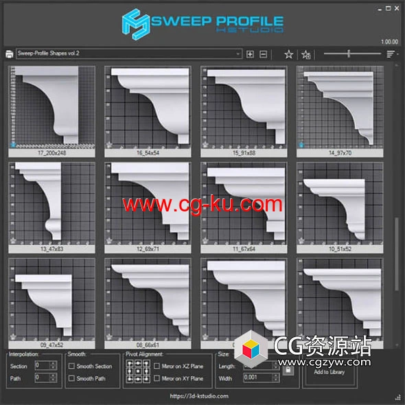 3DS MAX欧式建筑边角模型生成插件 Sweep Profile Pro 1.01.17的图片1