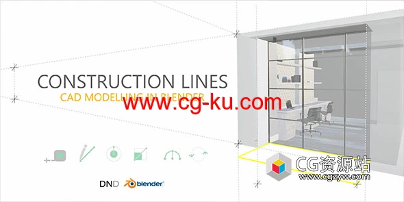 Blender仿CAD建模插件 Construction Lines 0.9.66- Accurate Cad Modelling的图片1