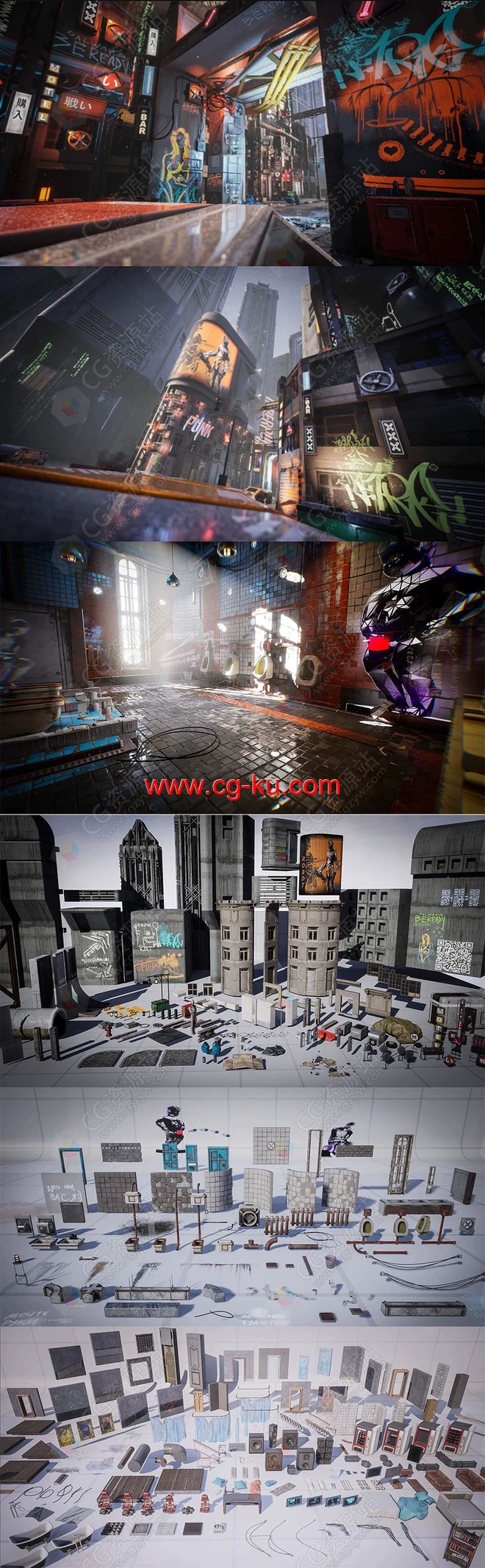 Unreal 3A品质科幻赛博朋克室内环境游戏资产包三套的图片2
