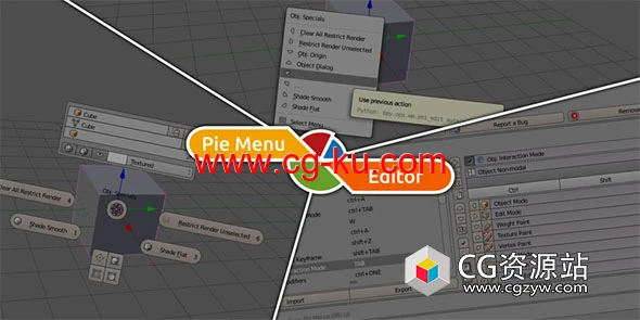 Blender饼菜单编辑修改器插件 Pie Menu Editor 1.18.7的图片1