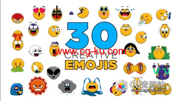AE模板-30组创意社交媒体搞笑愤怒表情符号动画 Emoji – 30 Creative Emojis的图片1