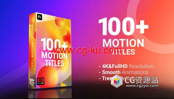 AE+PR模板-100个动感文字标题排版动画 Motion Titles的图片1