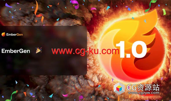 三维实时烟火流体特效软件 JangaFX EmberGen Enterprise 1.0.4 Win的图片1