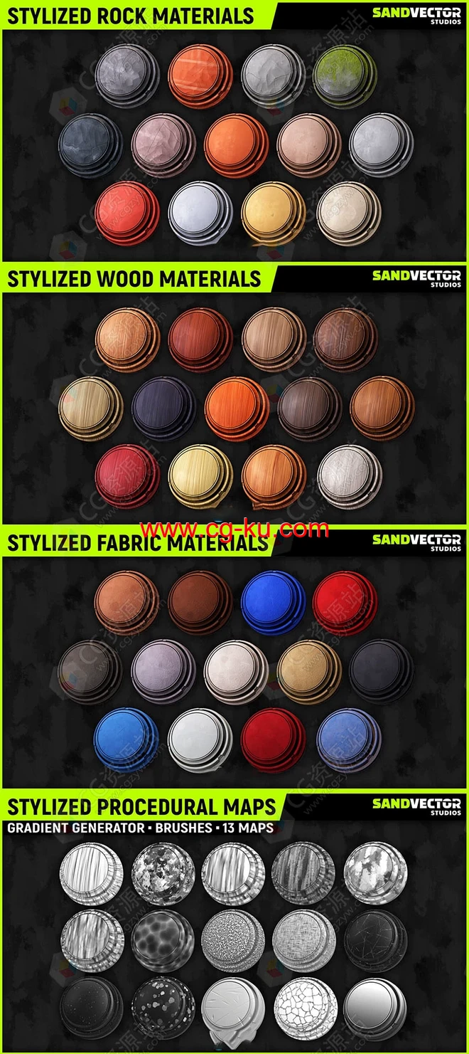 Substance Painter 103组岩石织物金属木材材质合集 spsm格式的图片1
