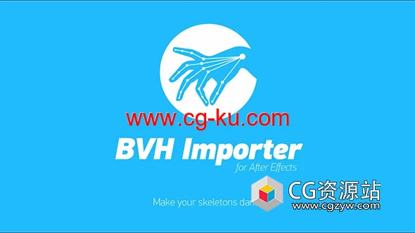动作捕捉骨骼导入生成动画AE脚本 BVH Importer V1.6 + 视频教程的图片1