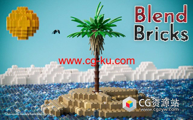 Blender乐高玩具模型模拟资产预设 Blendbricks V2的图片1