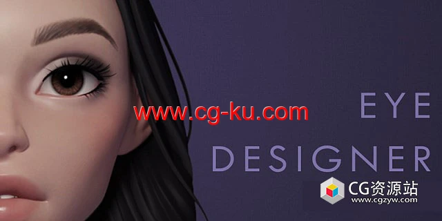 Blender眼球生成插件 Danny Mac – Eye Designer + 使用教程的图片1