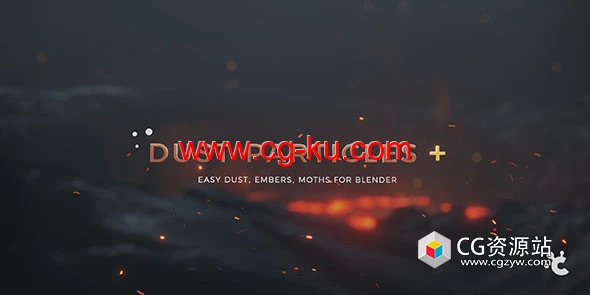 Blender灰尘粒子动画预设 Dust Particles+的图片1
