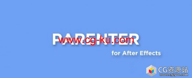 AE图层整体移动脚本 Parenter V1.0的图片1