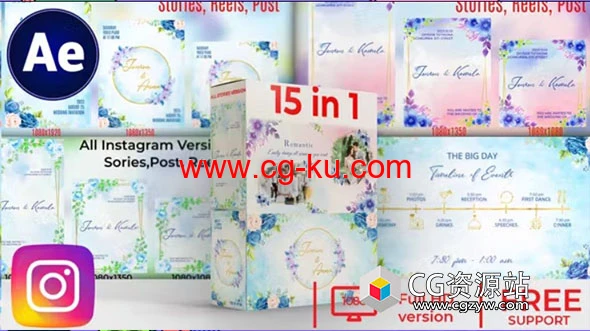 AE+PR模板-15组花朵边框婚礼幻灯片请柬邀请包装片头15合1的图片1