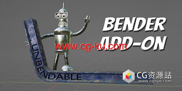 Blender模型弯曲插件 Bender – Simple Bend Add-On V1.1.4的图片1