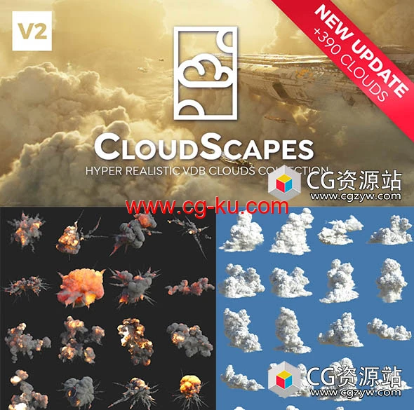 390组真实云朵白云烟雾爆炸VDB模型Blender预设 CloudScapes V2的图片1