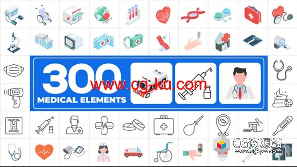 AE模板-300组医疗元素MG动画Icons图标动画 300 Icons Pack – Medical Elements的图片1