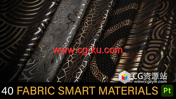 Substance Painter 40种织物布料材质预设 40 FABRIC SMART MATERIALS的图片1