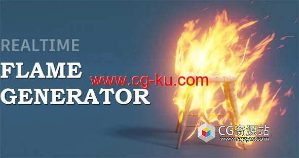 Blender几何节点实时火焰动画预设 Realtime Flame Generator的图片1