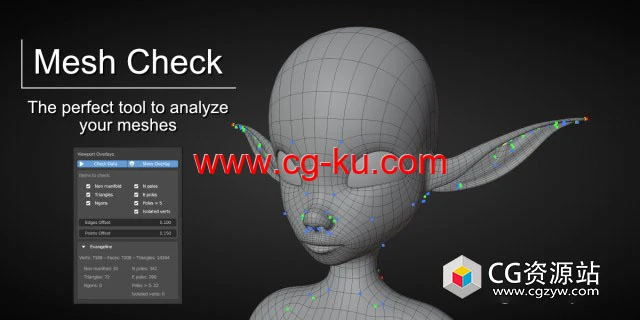 Blender面片检查优化插件 Mesh Check GPU Edition V0.3.0的图片1