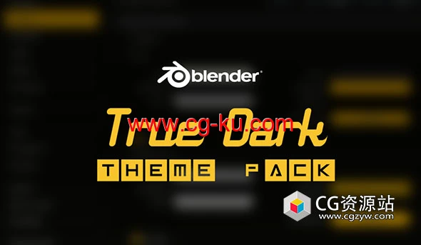 暗黑深色主题界面Blender插件 Blender True Dark Theme Pack的图片1