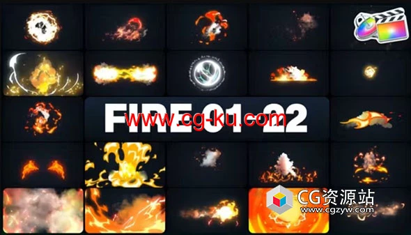 FCPX插件-82个2D卡通火焰燃烧特效元素动画 Advanced Fire Elements的图片1