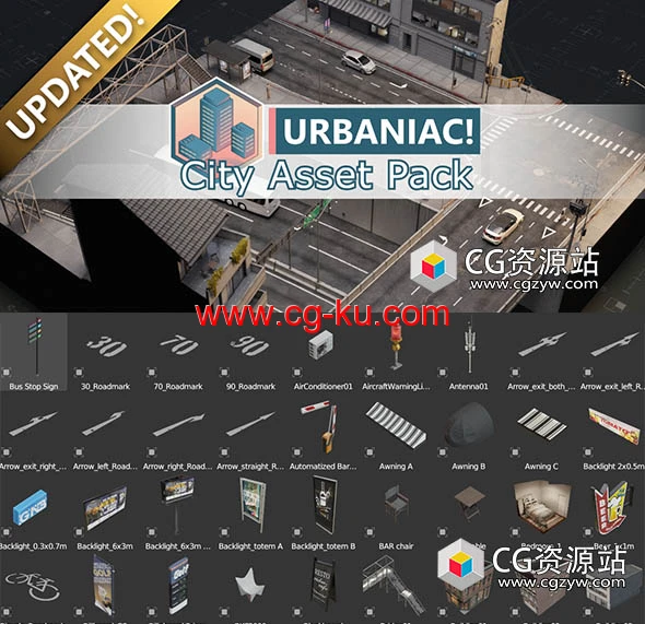 Blender预设-180组城市资产包公路街道楼房场景3D模型+插件 Urbaniac! City Asset Pack v2.50的图片2