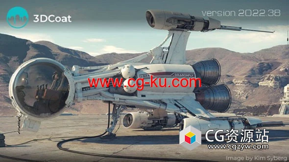 三维游戏模型雕刻软件 3D Coat V2023.27 Win的图片1