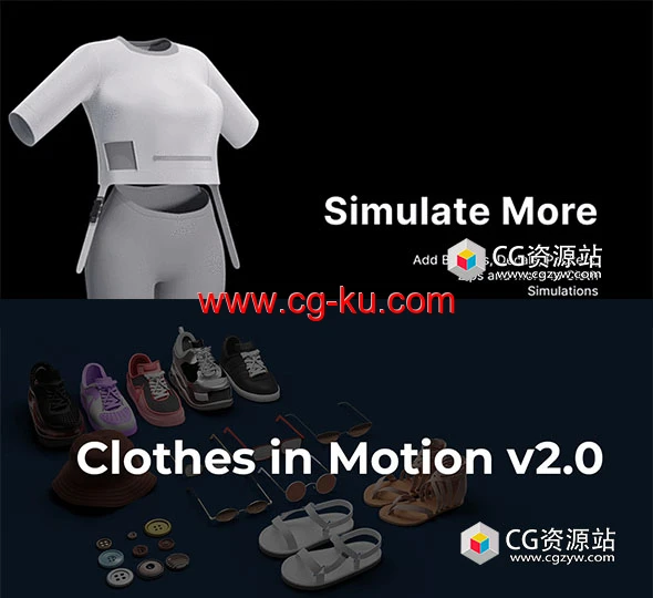 Blender运动衣服布料模拟插件+教程+预设 Clothes in Motion v2.0的图片1