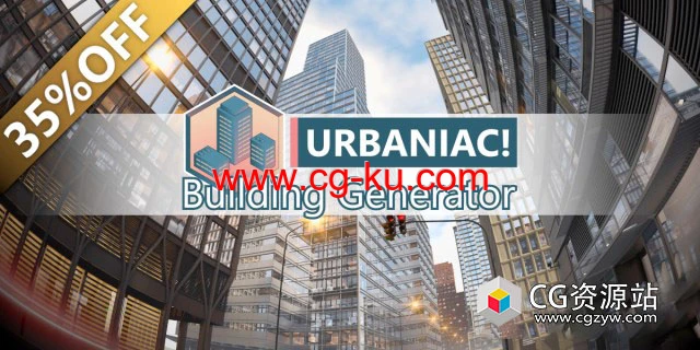 Blender城市楼房建筑生成插件+预设包 Urbaniac! Building Generator v0.20的图片1