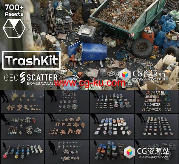 Blender资产预设库 700+瓶子纸箱废品垃圾堆垃圾箱3D模型的图片2