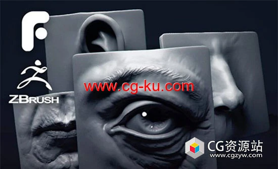ZBrush面部眼睛鼻子耳朵嘴巴雕刻视频教程的图片1