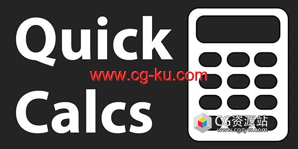 Blender计算器插件 Quick Calcs V2的图片1