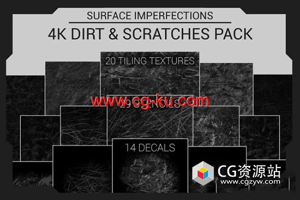 63组划痕污迹黑白深度图片素材 Surface Imperfections – Dirt & Scratches Pack的图片1