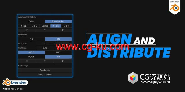 Blender模型对齐分布插件 Align And Distribute v2.0.0的图片1
