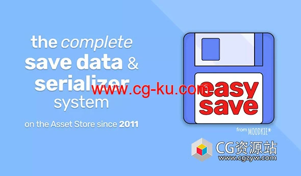 Unity保存插件 Easy Save V3.5.6的图片1