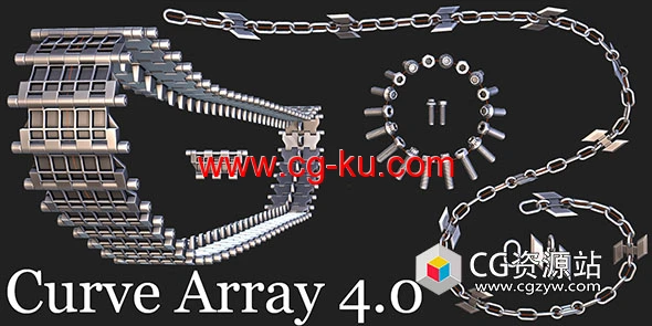 Blender链条锁链生成插件 Curvearray + Magiccurve V4.0.2的图片1
