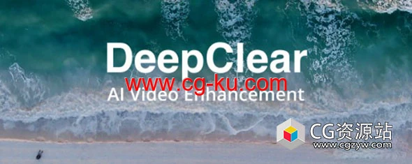 AE PR视频锐化清晰度插件 Deep Clear v1.0.0 Win的图片1