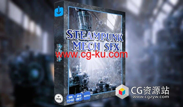 1061种蒸汽朋克机械机甲无损音效 1061种蒸汽朋克机械机甲无损音效的图片1