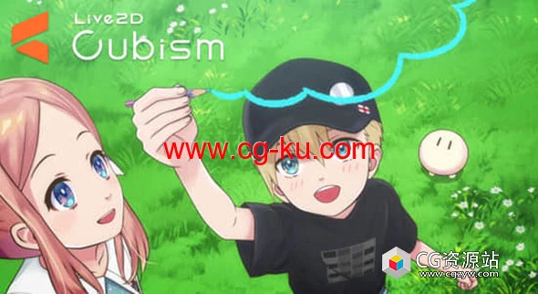 二维卡通手绘漫画绘制软件 Cybernoids Live2D Cubism PRO V5.0.0 Win中文版的图片1