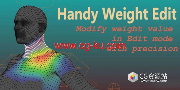 Blender权重编辑插件 Handy Weight Edit V1.2.2的图片1