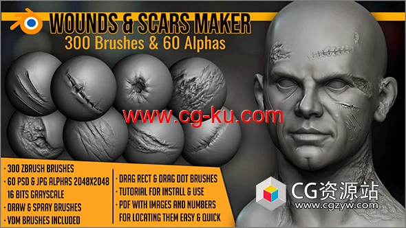 300个皮肤损伤疤痕Blender笔刷+60个Alpha的图片1