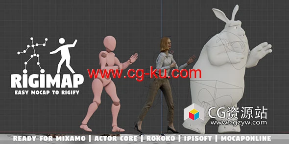 Blender运动捕捉数据绑定插件 Rigimap V1.5.9的图片1