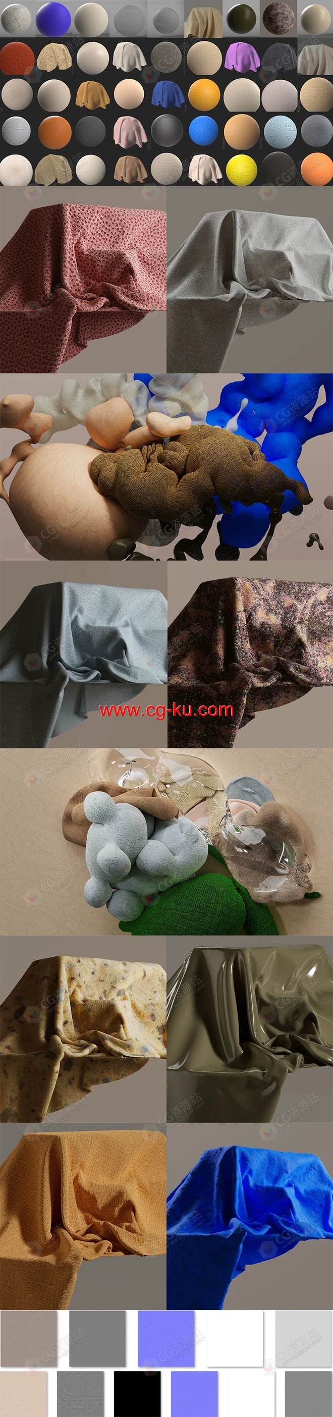 100种4K可平铺逼真PBR布料材质贴图素材 02 100种4K可平铺逼真PBR布料材质贴图素材 02的图片1