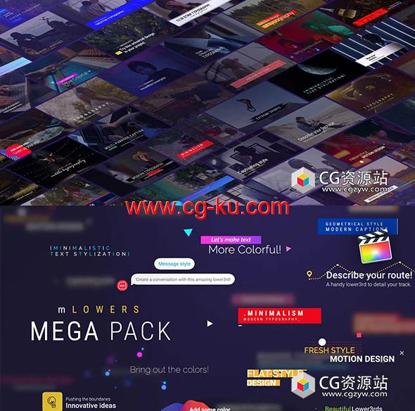 FCPX插件-131组时尚文字标题视频包装字幕动画预设 mLowers Mega Pack的图片1