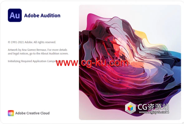 Au2024软件 Audition 2024 v24.0.0.46 中/英文版 Win的图片1