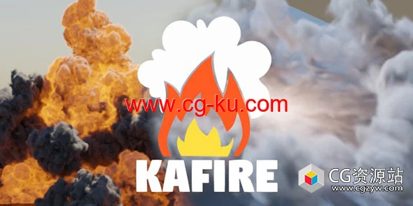 模拟火焰爆炸特效Blender插件 KaFire V1.0.1的图片1