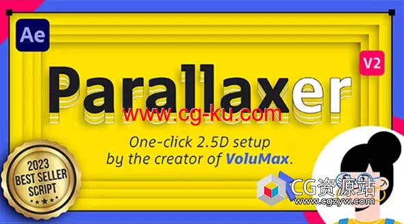 AE脚本 一键生成场景分层三维视差MG动画 Parallaxer 2的图片1