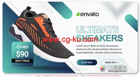 AE模板-商品配饰销售运动鞋促销介绍 Ultimate Sneakers Sale的图片1