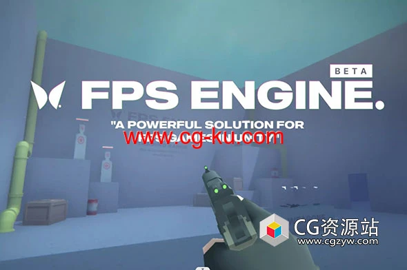 Unity第一人称射击引擎 FPS Engine 0.9.81的图片1