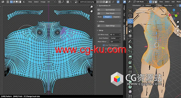 UV贴图对称编辑Blender插件 Symmetrize Uv Util 1.4.0的图片1