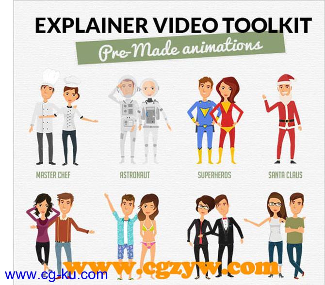 VideoHive二维角色动画工具包AE模板的图片1