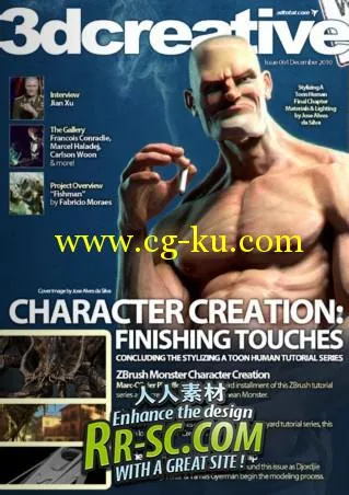 3DCreative 艺术杂志Vol.64 （2010年12月 高质量版 ） 3DCreative Issue 064的图片1