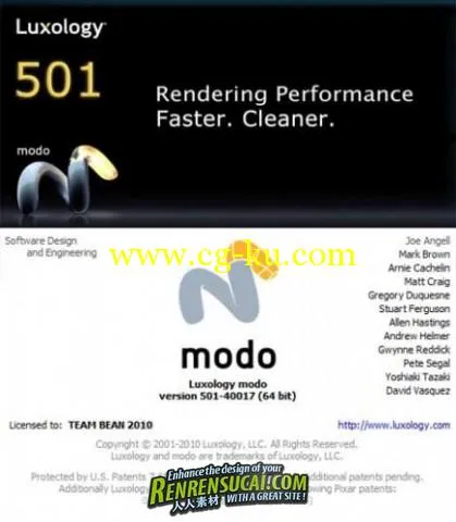 强大3D建模luxology推出modo 501（win32/64位）   Luxology MOD的图片1